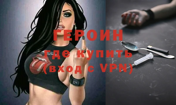 a pvp Богданович