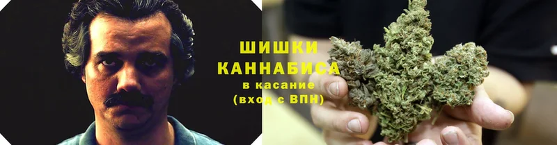 где найти наркотики  ОМГ ОМГ   shop формула  Никольское  Шишки марихуана LSD WEED 